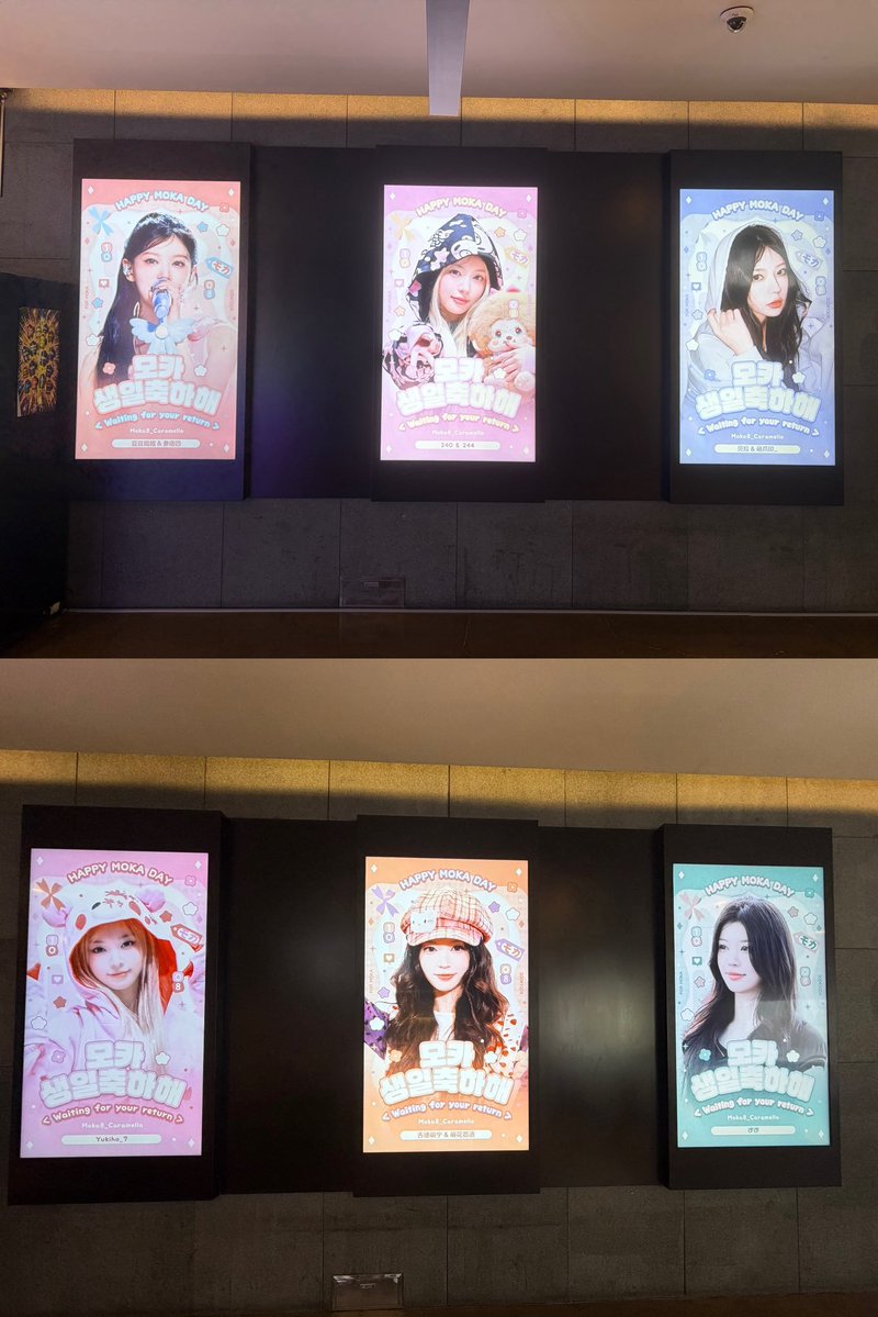 thebaseillit_'s tweet photo. She's everywhere in Seoul right now, thank you @Moka8_Caramello 💓 https://t.co/Y72l3obNuD