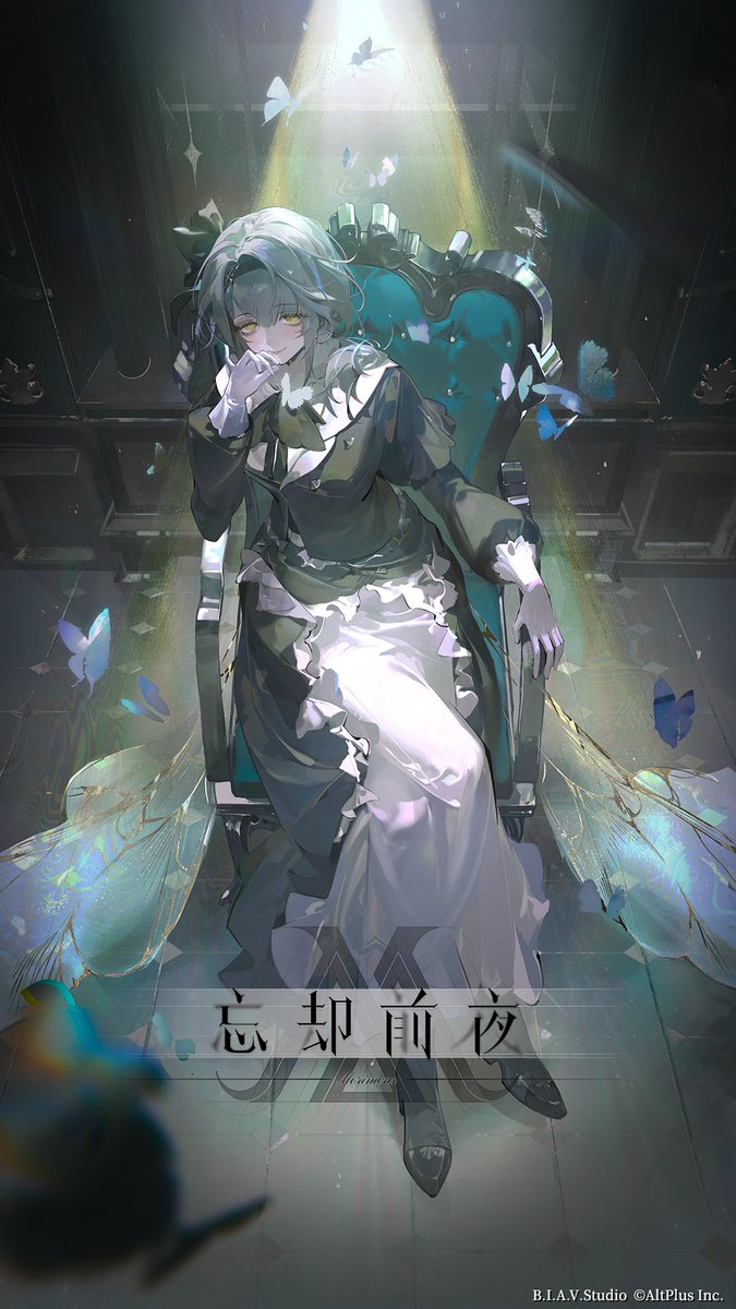 bokyakuzenya tweet picture