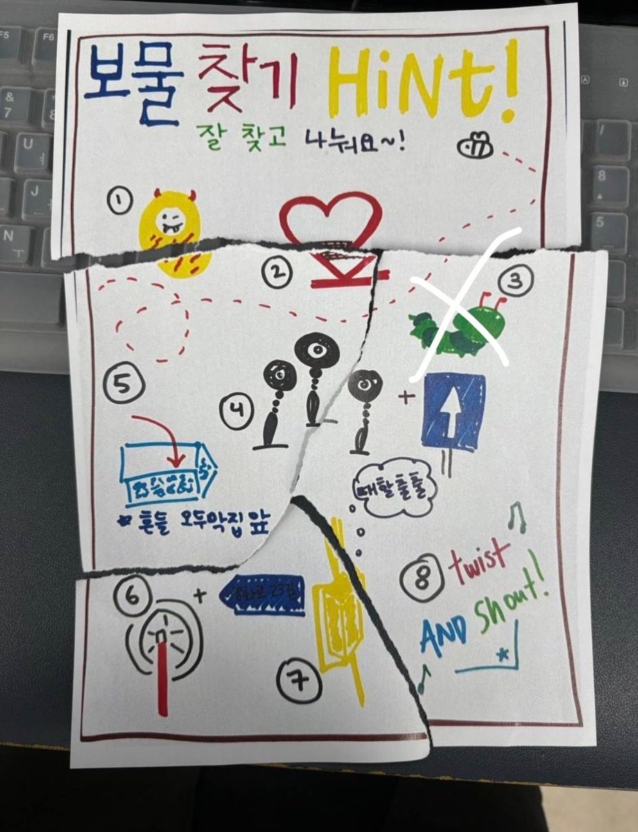 hannis_hint's tweet photo. 3번 보물찾기 완료🐝 https://t.co/Vi83fOG4yc