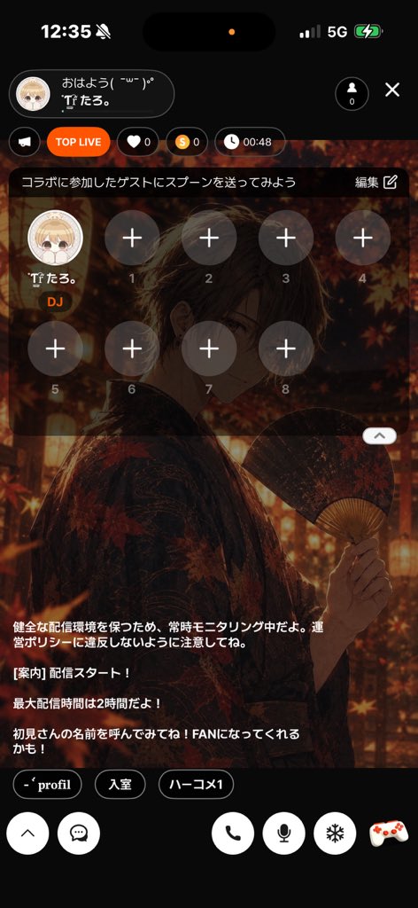 taro2301_lsa's tweet photo. おはようファン限してるよお！ https://t.co/RwBwO0Th62