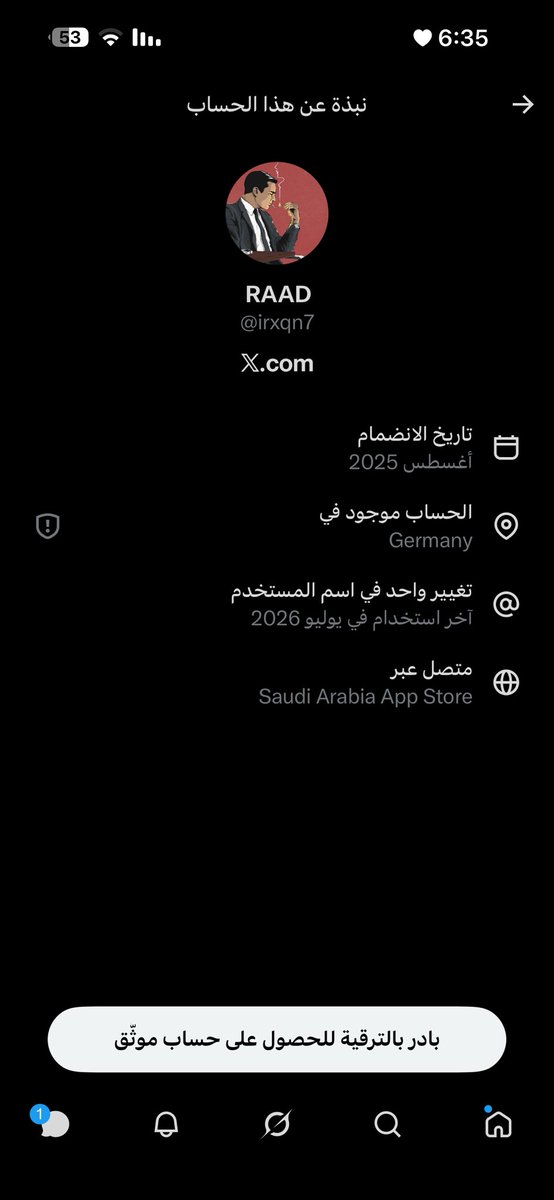 vitrlm's tweet photo. مسوي طالع منها انت والدلخ الي معك
كلكم مو سعوديين وتسولفون https://t.co/pLb97sbGUv