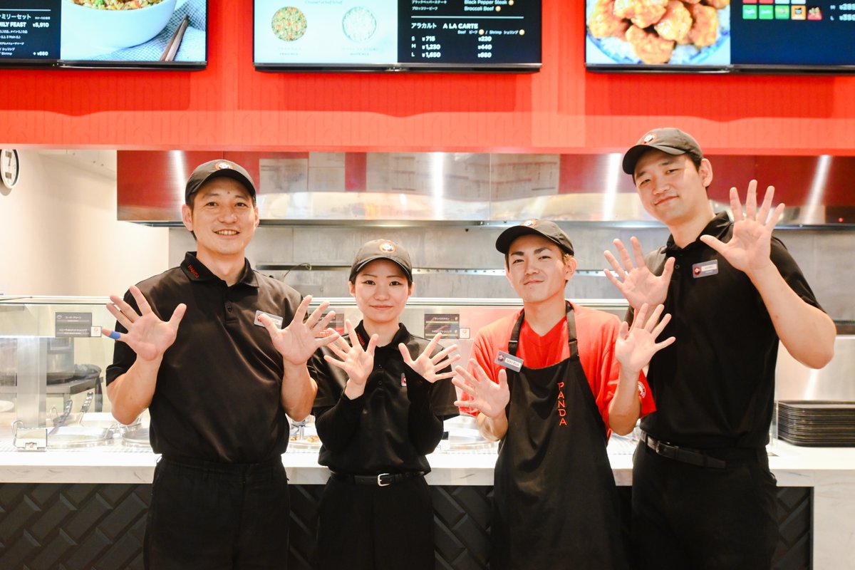 PandaExpressJPN's tweet photo. THANK YOU FOR 10 YEARS!! 🎊

日本にパンダエクスプレスがやってきて、今年で10年！
たくさんの皆さまに楽しんでいただけたことに、感謝の気持ちでいっぱいです🥡✨

いつも本当にありがとうございます！

10周年も、その先も。
もっともっとおいしく、楽しく！🔥🐼

これからもパンダエクスプレスをよろしくお願いします❤️

#パンダエクスプレス　＃アメリカンチャイニーズ