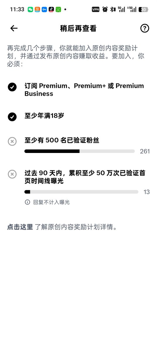 qiangdingnan's tweet photo. 我这个新人总算是开了蓝v了

浇几个朋友

#蓝v  #互关  #浇朋友 #浇水 https://t.co/SvR3DA0AcV