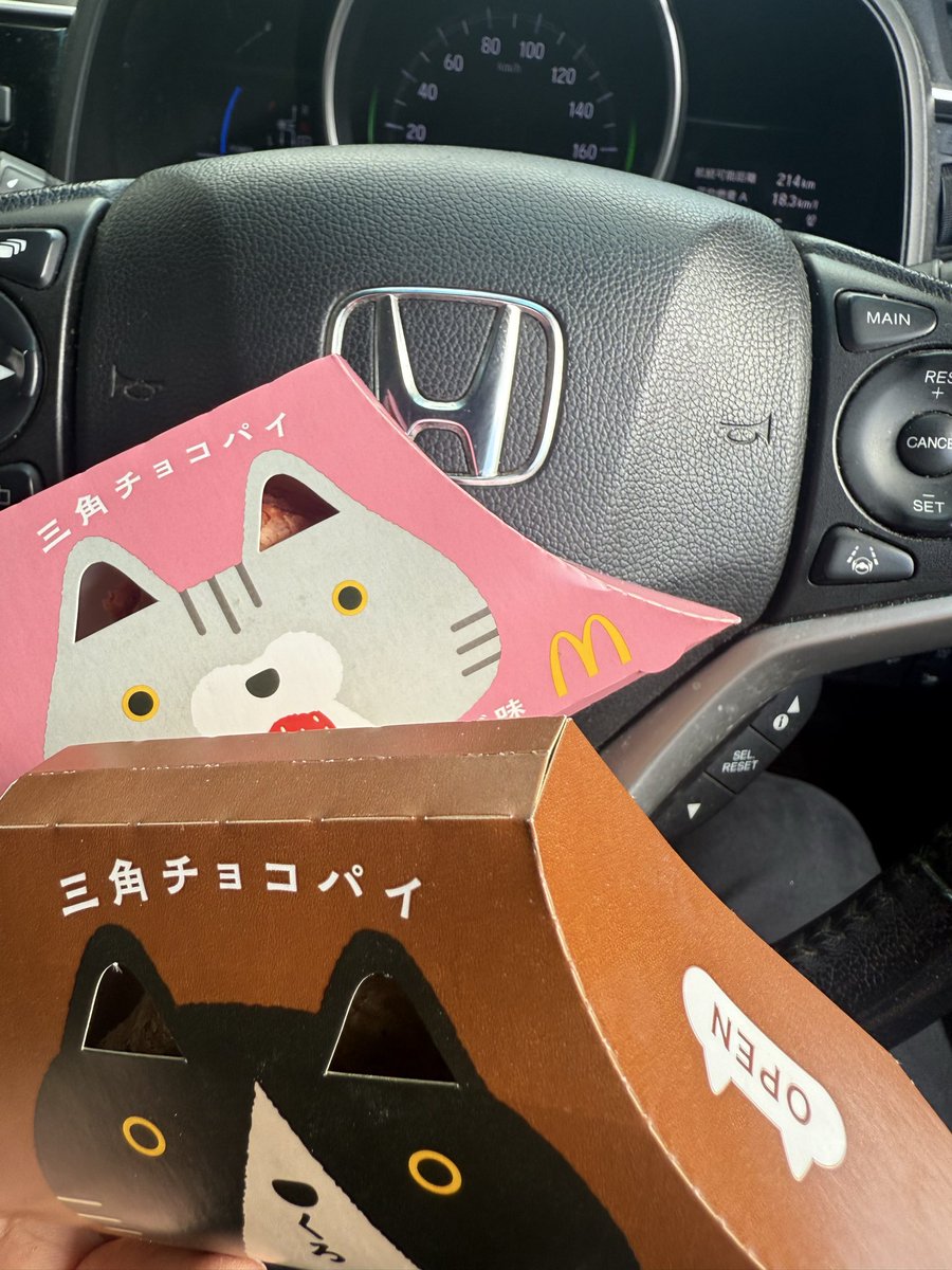 Note7a's tweet photo. 買いました(*^^*)！！ https://t.co/uwttVH5uOi