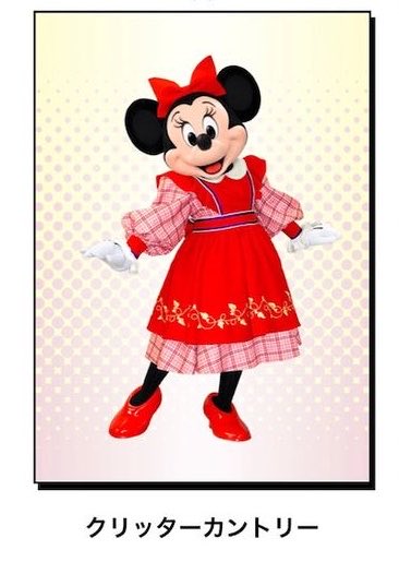umimei_disney's tweet photo. 当たり前のようにベリーちゃんと呼んでるけど、ベリミニの歴代衣装の人気投票で公式の名前が「クリッターカントリー」ということが判明しています。 https://t.co/Utwhoop7TZ