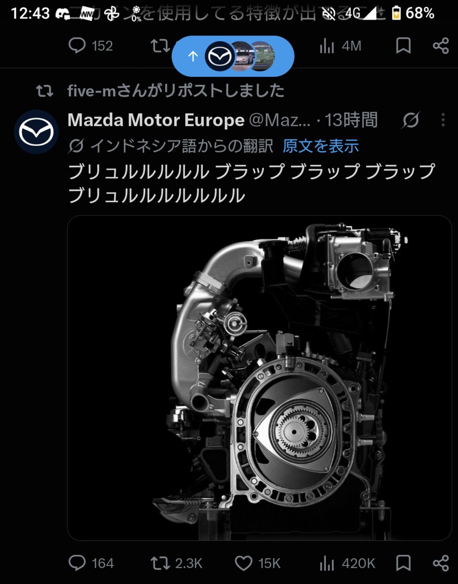 sora_ST_K's tweet photo. 翻訳すんな https://t.co/XwQuIihQuD