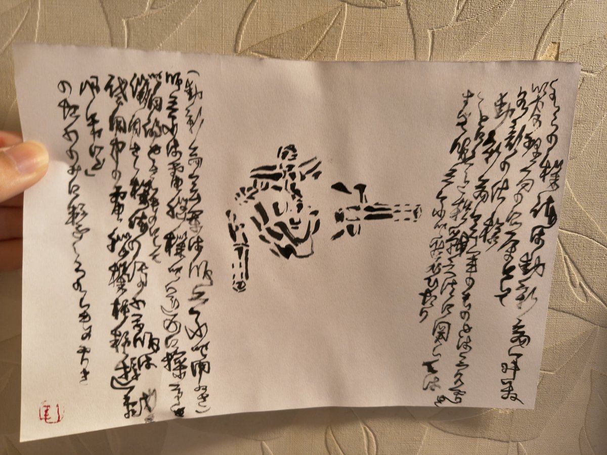 Bell022011's tweet photo. #このタグを見た人は黙って銃を持ったキャラを貼れ https://t.co/OjDgatjO7q