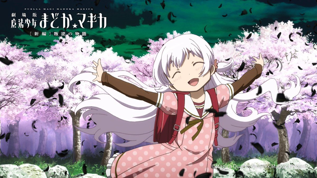 madomagiHAKUSAI's tweet photo. ここのなぎさって全部忘れてニコニコ走ってるんだと思ってたけどほんとは「しゃあ！なんか知らんけどもう一回人生やり直せるぜ！！」って思いながら走ってたってことだよね。 https://t.co/EP6ittlwp1