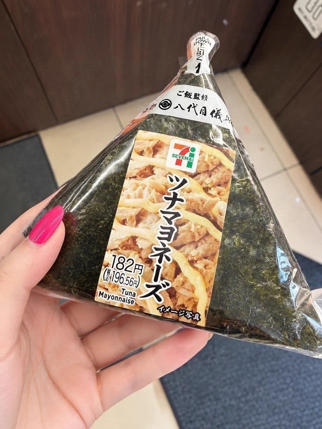 🐗神津嶽ノ氏子🐗@OneOsaka! on X: 