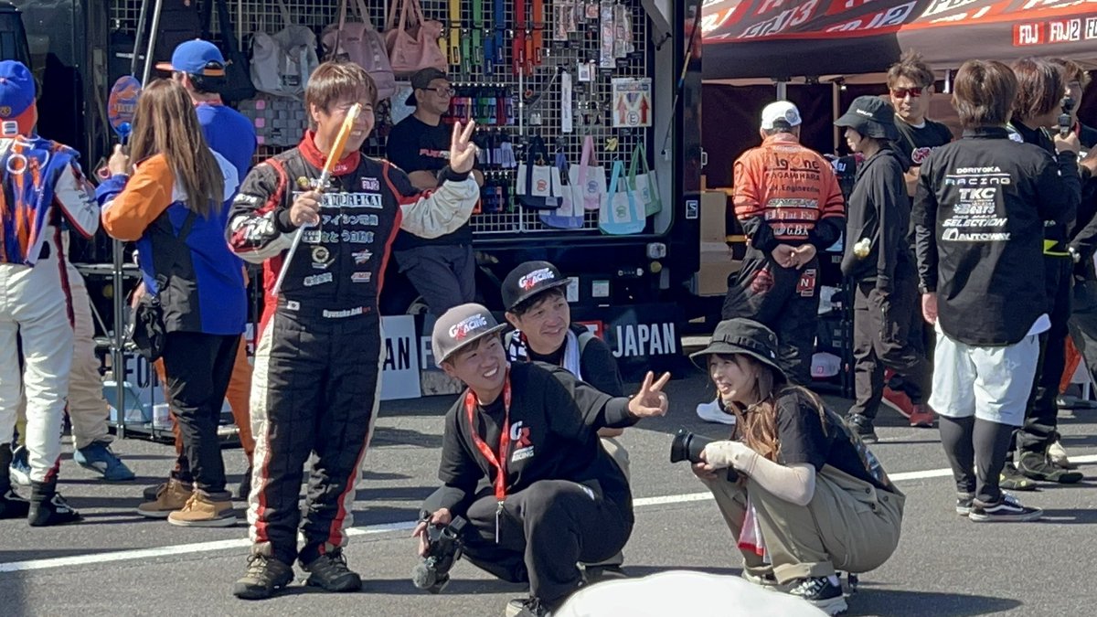 Youjun_888's tweet photo. 岡国のFDJ,FDJ2観戦、楽しかったです。うまくドリフトシーンは撮れてません。
ミーハーな写真ですけど😂
#FDJ https://t.co/dHNUzlEXlK
