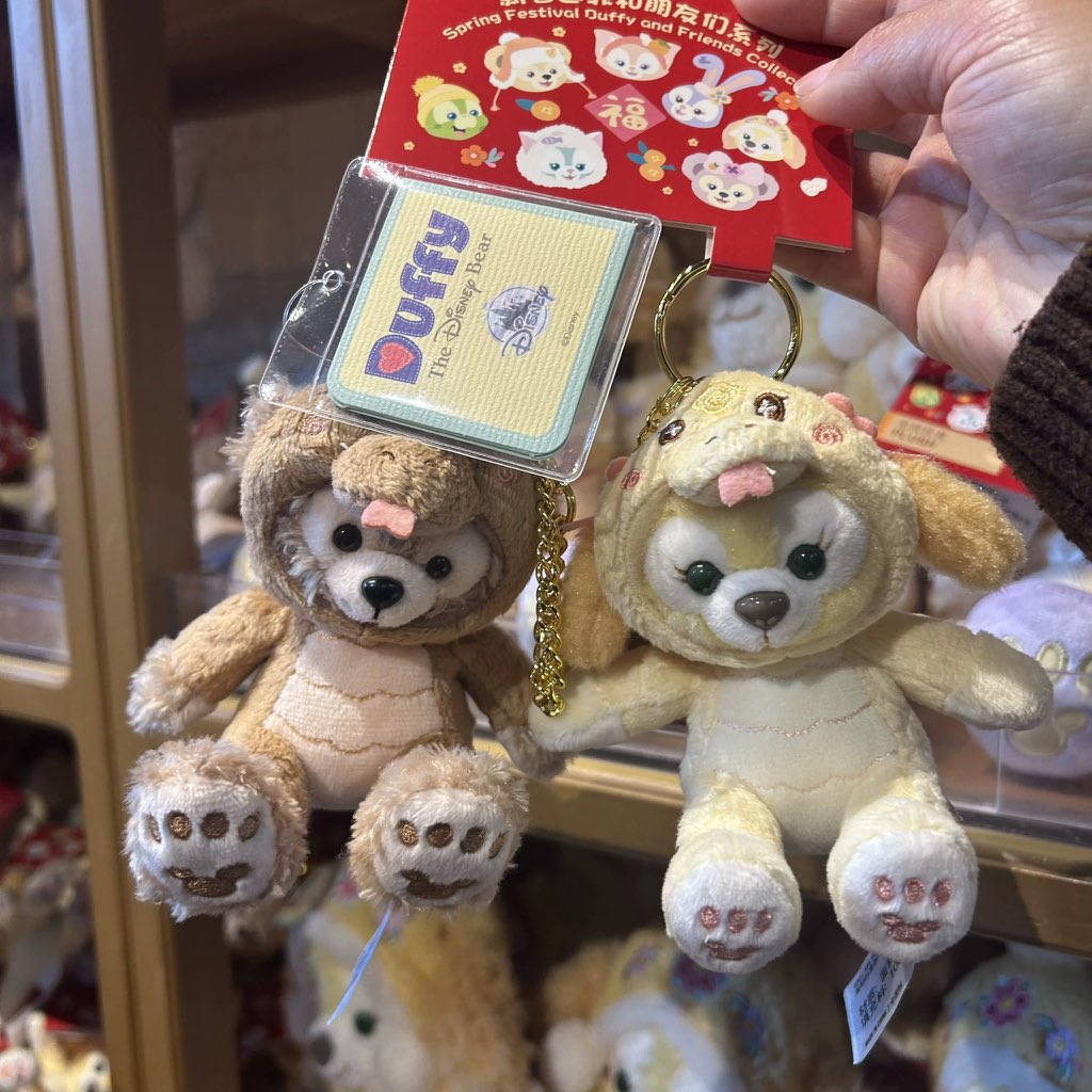 sugarplumws's tweet photo. (Preorder) เซตพวงกุญแจ duffy and friends

🎀 SALE 690฿ (1 เซตได้ 2 พวงตามรูปเลยค้าบ คุ้มมาก!)

💒 รับมัดจำ, รับผ่อน
🏰 รอประมาณ 2-3 weeks นะค้าบ
🧜🏻‍♀️ สอบถาม/สั่งซื้อ dm @sugarplumws 

#ตลาดนัดdisney #ตลาดนัดduffy #ตลาดนัดsanrio #duffyandfriends 
#ตลาดนัดดิสนีย์ https://t.co/eobiAH4pqm