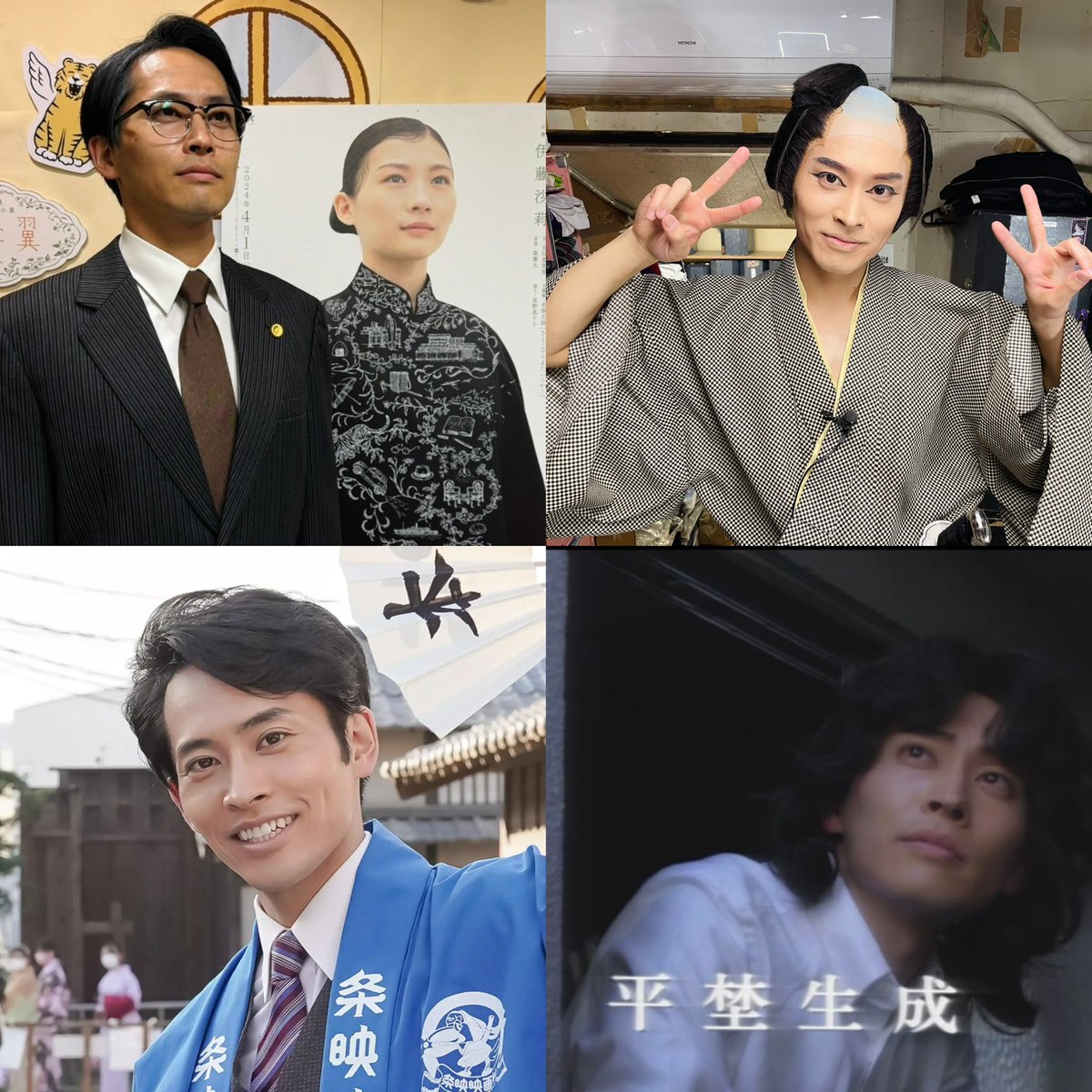 kinarichanda's tweet photo. まじでコレ
#髪型と髭でだいぶ印象が変わるので顔覚えてもらえない系俳優です https://t.co/ePTRqhoKco
