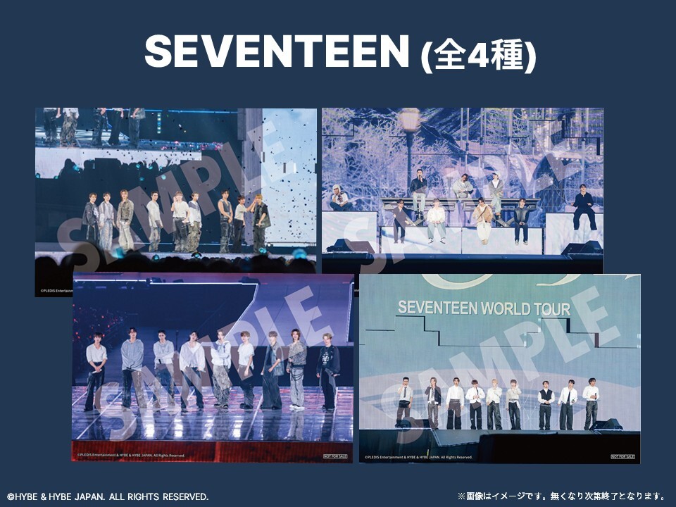 pledis_17jp's tweet photo. [#SEVENTEEN JAPAN NEWS]
🎉いよいよ明日から開催🎉
【HYBE CINE FEST 2026 POP-UP in 有楽町マルイ】

🛍️販売商品
#HYBECINEFEST 公式グッズや映画のムビチケ前売券に加え、参加アーティストのCD・DVD・Blu-rayなどの音楽作品や関連商品も販売いたします！

👔衣装展示も実施！
「SEVENTEEN WORLD TOUR 'NEW_'」���装を間近でご覧いただけます✨

🎁限定購入特典
税込3,000円以上のお買い上げごとに、
オリジナルポストカードをランダムで1枚プレゼント！

詳しくはこちら→https://t.co/jeYJahZuco

📅 2026年10月9日(金)～10月25日(日)
📍 有楽町マルイ8F イベントスペース「SPACE1」

みなさまのご来店をお待ちしております✨

#HYBECINEFEST2026
#EVERYWHERE_WE_CHEER
