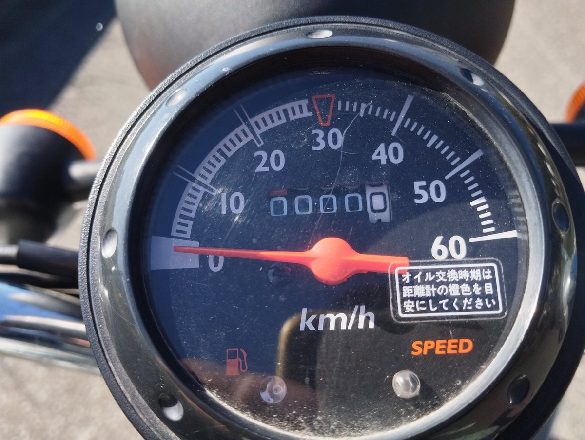 freedom2009masa's tweet photo. 今日で我が🛵today号のメーターが一回り0になった😆
手出しのエンジンのかかりが悪いけど仕方がないよね😅
1万キロ走ってるんだから😉👍 https://t.co/ldqhMZiz2V