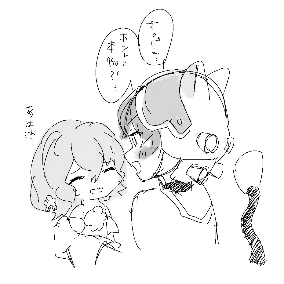 runnnnka's tweet photo. アニメ第一話ですきなシーン、ここのジェノサイ子がかわいすぎた https://t.co/ilYrTxDhve