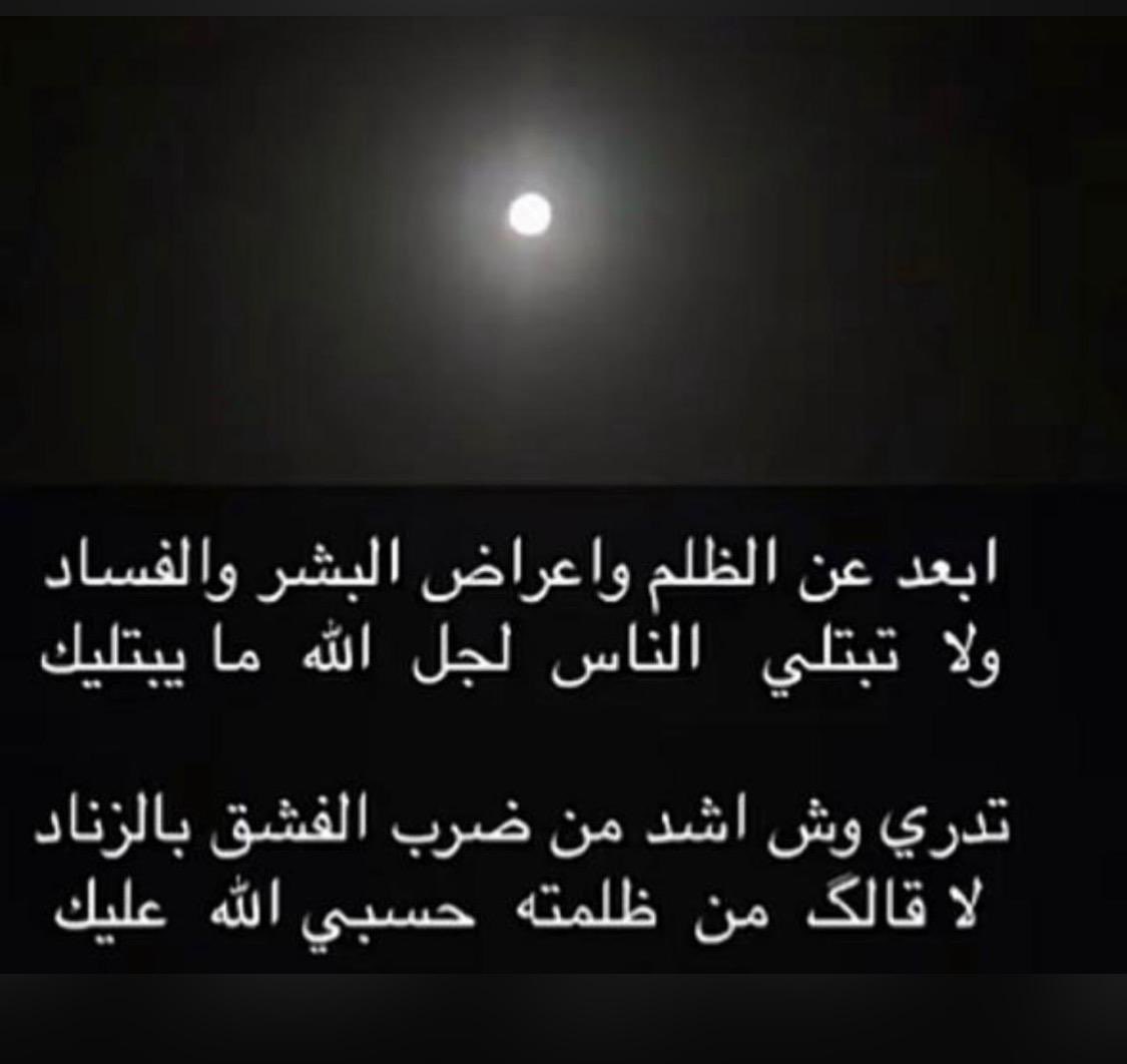 malmarshed's tweet photo. @bourashed @MOEKUWAIT https://t.co/rTpPBRureO