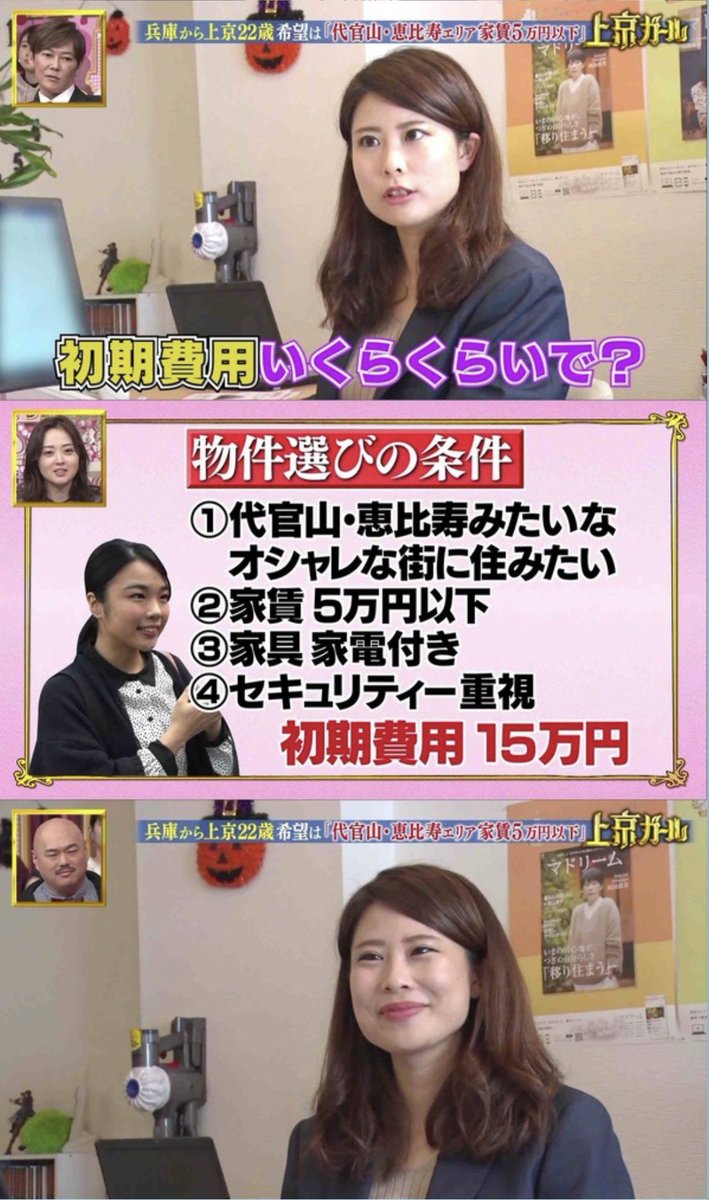 snsnokyoufu tweet picture