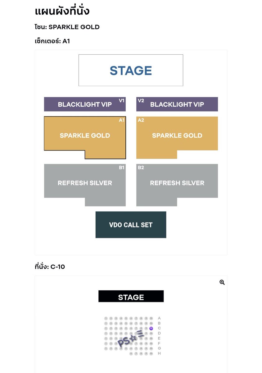 Spicy_PS's tweet photo. WTS
SPARKLE GOLD ที่นั่งและเบเนฟิตตามรูป 
ราคา 6500 THB, ไม่เอา Selfie เหลือ 4500 THB

#BossNoeul2stFansignBKK
#BossNoeul #BoNoH https://t.co/NGcOpPzomi
