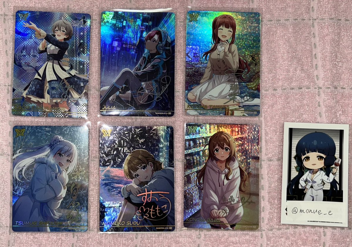 monue_e's tweet photo. 交換
ミリオンライブ　カードフォリオ
譲) 
MR 歌織(vol.2)、ジュリア、琴葉、紬、桃子、このみ
MLR PR 画像参照

求) 
MR麗花(vol.1、vol.2)、杏奈 百合子1枚
PR~PR++麗花
MLR vol.1~4 麗花(ひなた、千鶴、ロコ)
括弧内は麗花との交換を含む場合のみ

MR麗花、PR麗花とMLR複数枚交換も可能です。
↓ https://t.co/K2mbeSsdkq