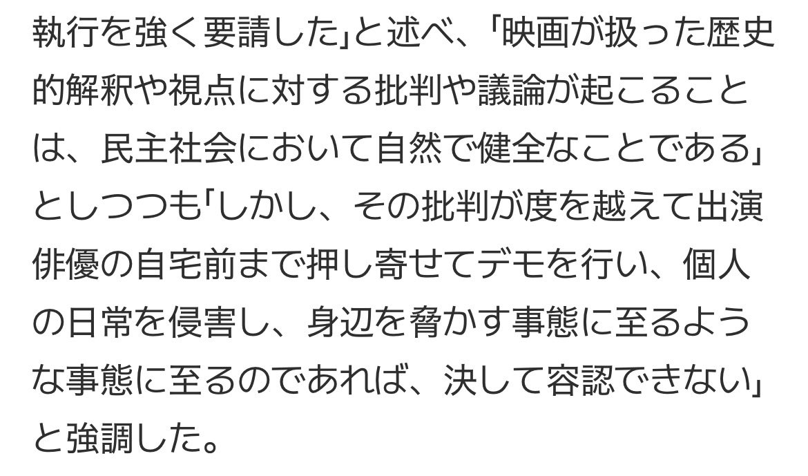 laplanete8686's tweet photo. それなすぎる…… https://t.co/8rB7tv7sVp