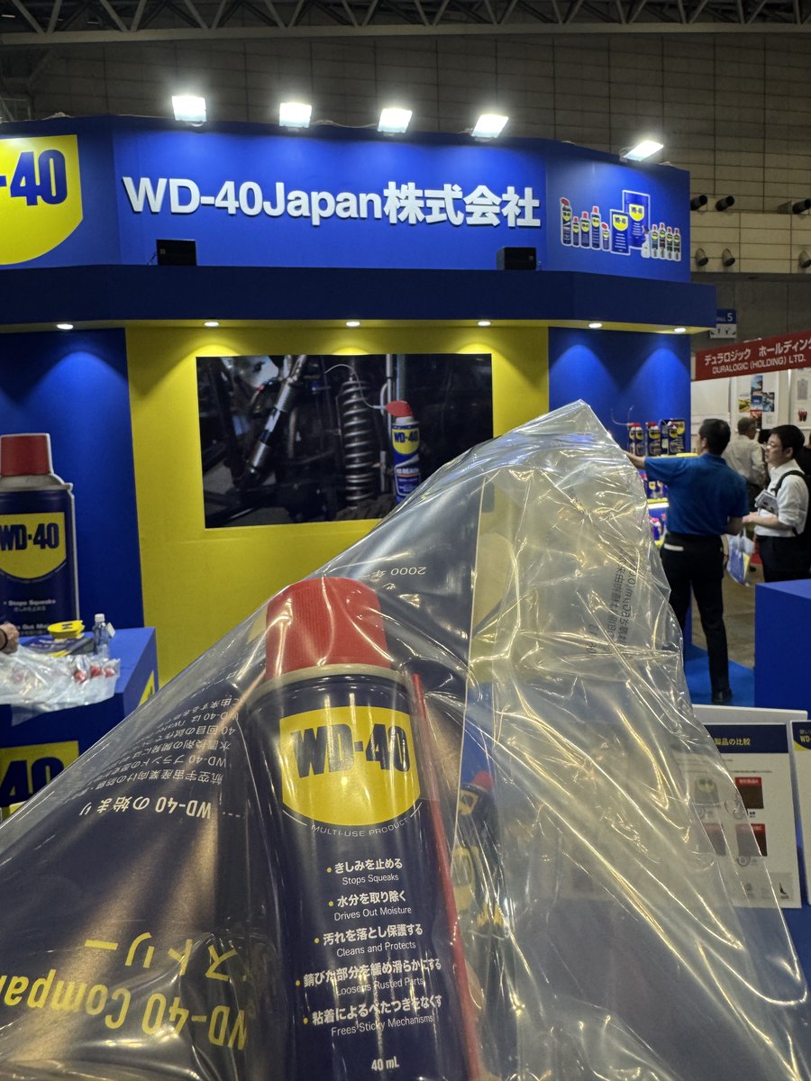 URA2N39's tweet photo. 無料飲み物もらった
#TOOLJAPAN https://t.co/vznGvCibAi