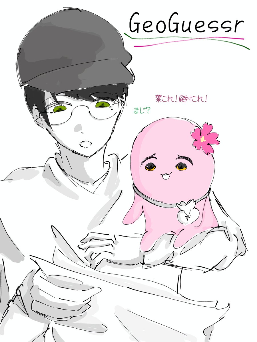 rin2kj's tweet photo. RIDDLE他責部門『大卒組』
#葉ちゅ絵　#SqLArt https://t.co/j4zupiIUGK