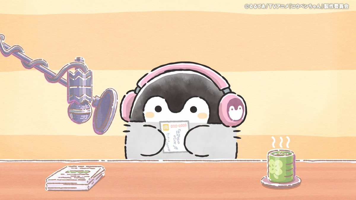 koupenchananime's tweet photo. ＼　明日あさはなまるまるに放送🍀　／
TVアニメ『#コウペンちゃん』
第80話 「はなまるモーニングラジオ」

はるまるモーニングラジオOA中！本日のおたよりは...

テレビ朝日系全国24局ネット 10月11日(日)あさ8時00分（はなまるまる）～
 
 #コウペンちゃんアニメ https://t.co/7xyZgjr5yK