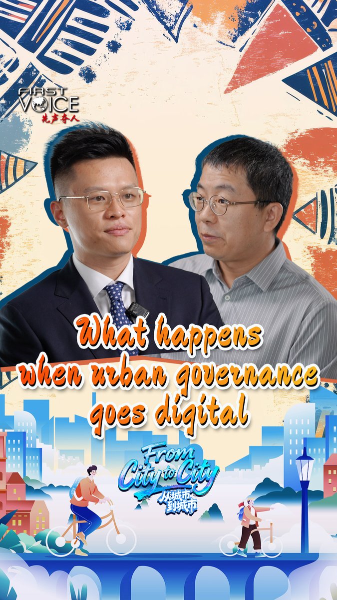 The image is a promotional poster for "First Voice: From City to City" featuring Prof. Liu Gang and another expert, with the headline "What happens when urban governance goes digital" and the tagline "From City to City" alongside Chinese text. The accompanying post highlights Liu Gang's perspective on how digitalization both creates opportunities and challenges for urban governance, tying into the poster's theme of exploring digital transformation in cities.