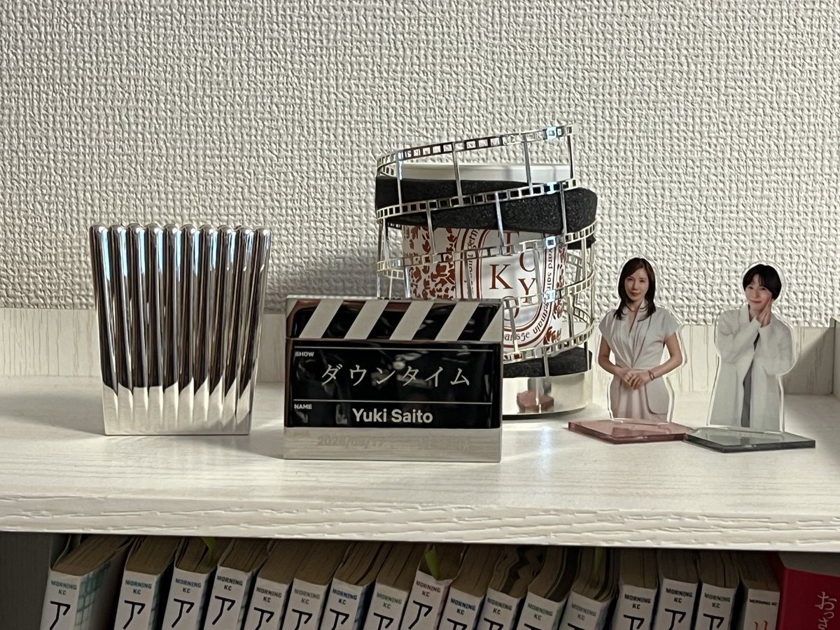 Yuki_Saito's tweet photo. Netflixから『ダウンタイム』と書かれたカチンコ🎬とろうそく🕯️の盾が送られてきました。こういった心遣い、素直に嬉しいです！ありがとうございます！
また頑張ろって気持ちが湧いてきます🔥
コレクションしたい🏆

#ダウンタイム　#plasticbeauty https://t.co/n86aoq8Jx6