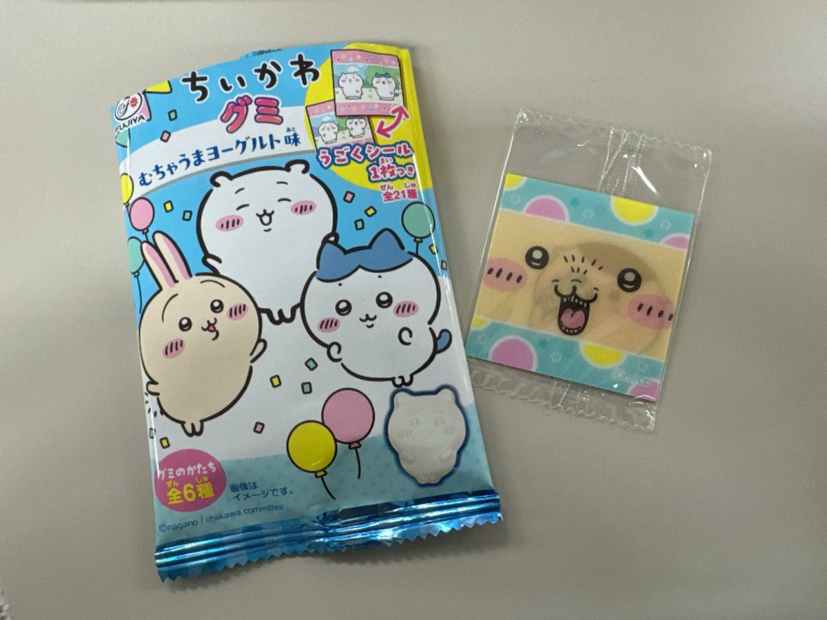 uc_24s2's tweet photo. かわいい、おいしい、さいこう。
(私の好きなアンパンマングミと同じグミだから良) https://t.co/0JCm68JSFs