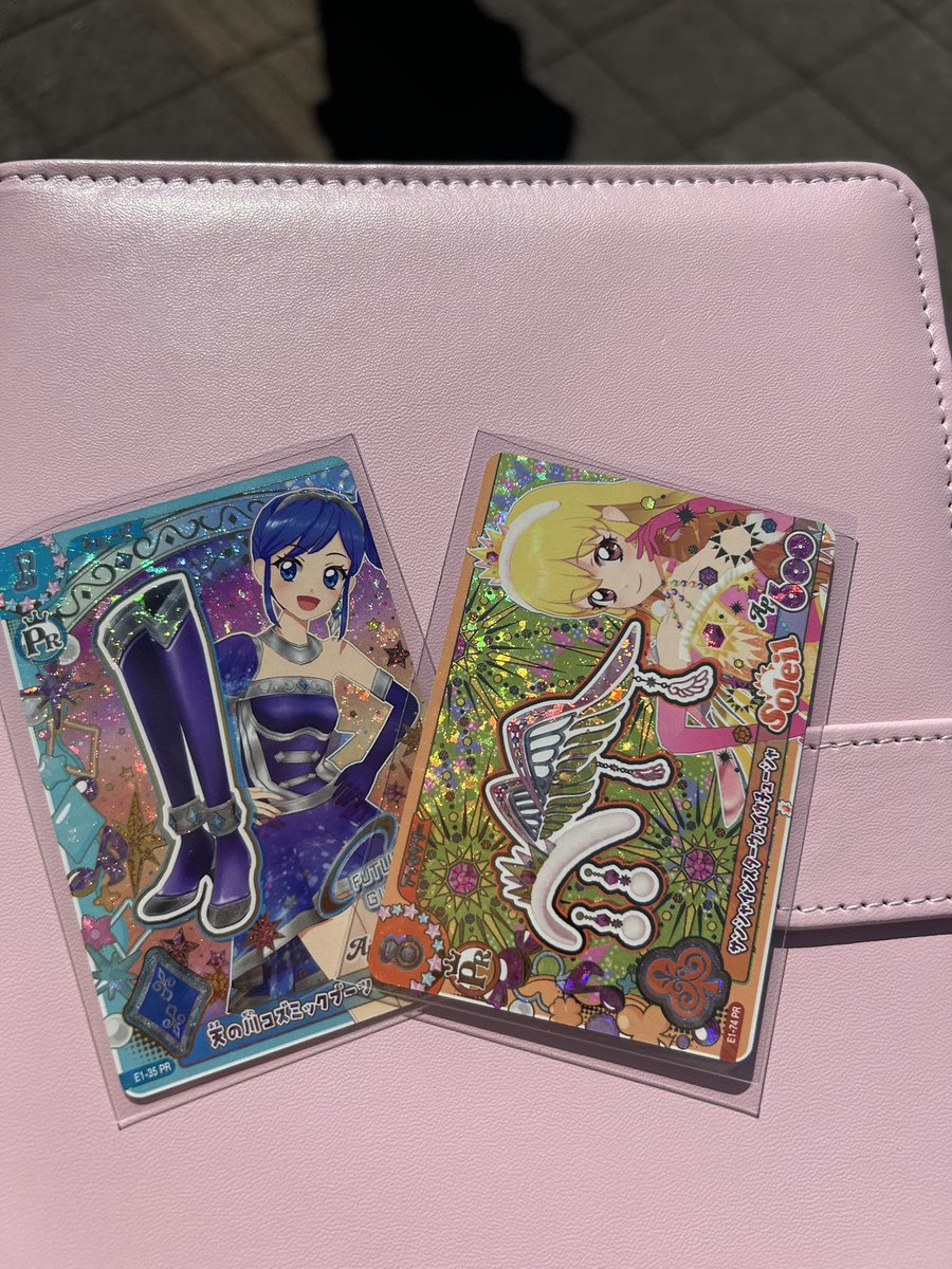 mao_1155's tweet photo. パラレルは出なかったけど、あおいちゃんの
シューズとソレイユのいちごちゃんのアクセでた😭💕可愛すぎる🎀 https://t.co/P1pO94i2yQ