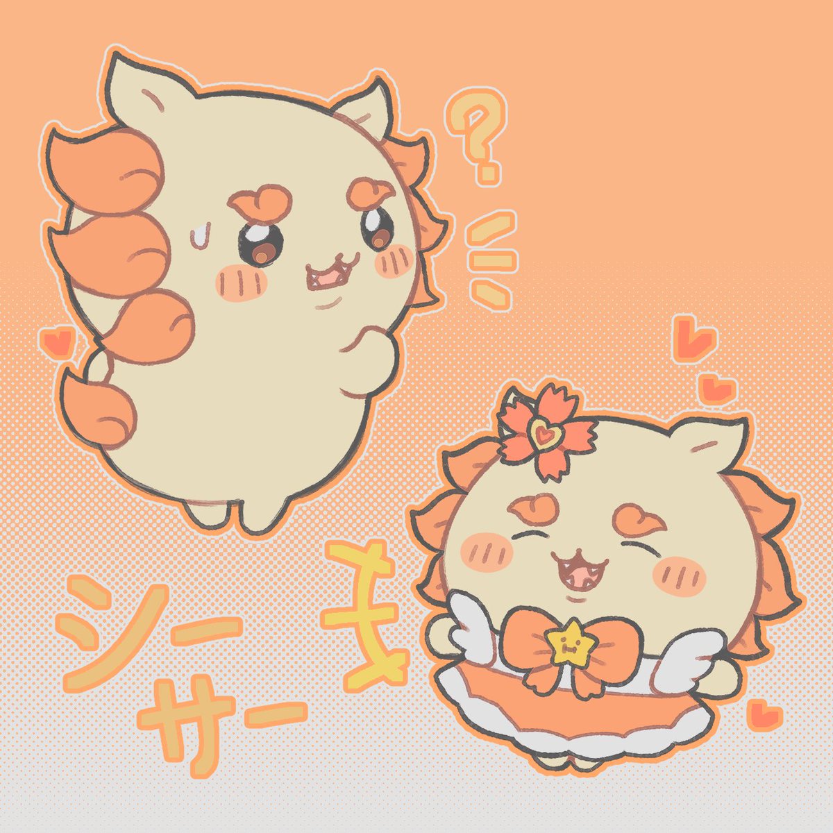 Kokutou_bear's tweet photo. 시사🦁🧡 https://t.co/8XAWDFzdpP