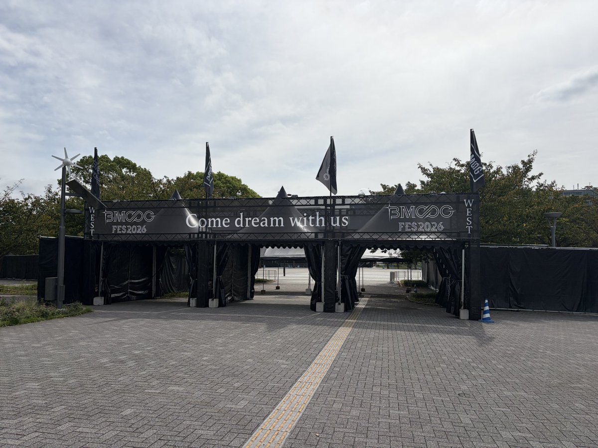 l0ve7tono3's tweet photo. ついに明後日なので、詳しくない方へ行き方詳細です！　

①台場駅からWESTゲート（📷2）
②テレポからダイバーシティ中突っ切ってWEST ゲート
③テレポからEAST（📷3)
③（📷4）はお台場知っている方なら知ってる裏道みたいな行き方。テレポからだとこちらが1番早く着けます

#BMSGフェス2026 https://t.co/v9LgbxVd9J