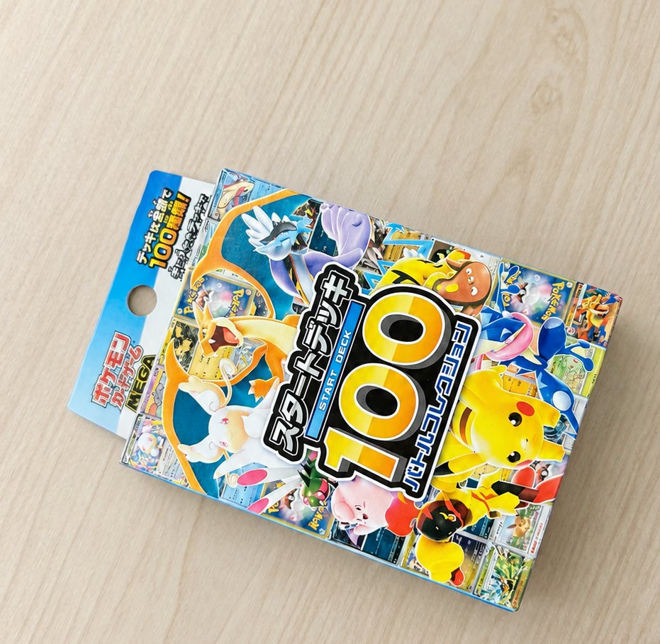 kiyo000054's tweet photo. コンビニ行ったら奇跡的に売ってたから買っちゃったよね https://t.co/ewcnBMzfhq