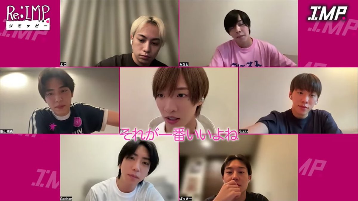 Sunflower_imp91's tweet photo. PINKY.の声が嬉しかった、に加えて、もっとパフォーマンス力を上げられるように頑張らないとって更にIMP.として上を目指そうとしてるところ
新くんのこういうところが本当に大好き🩷

#IMP.
#佐藤新 https://t.co/1p54sGgVQT