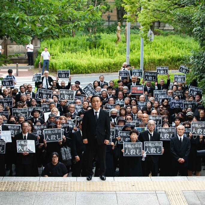 OkirakuMaverick's tweet photo. こんなの容認出来るか！あほか？ https://t.co/sGtHrcxlt3