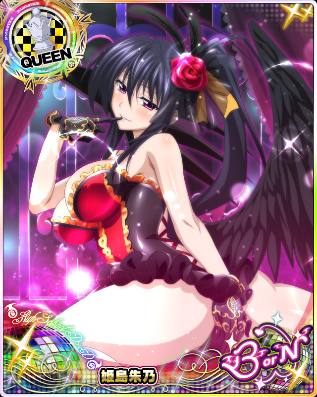 Fallenholydevil's tweet photo. Girls Night? https://t.co/8MidgSpCml
