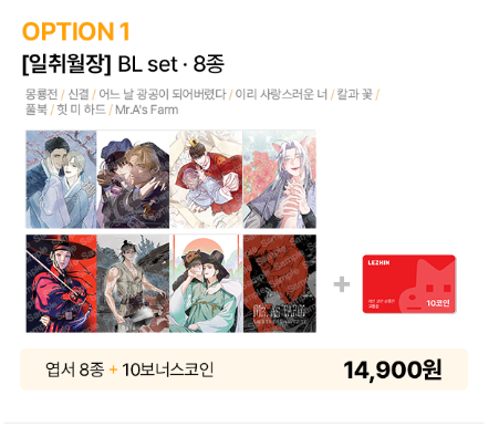 Jang2do's tweet photo. 혹시라도 필요한 분들이 계실까싶어 슬쩍 참여해보았습니다.
모쪼록 필요하셨던 분들 품에 잘 찾아가길 바랍니다. 
항상 감사합니다 🥰 https://t.co/pUDclhwQrD
