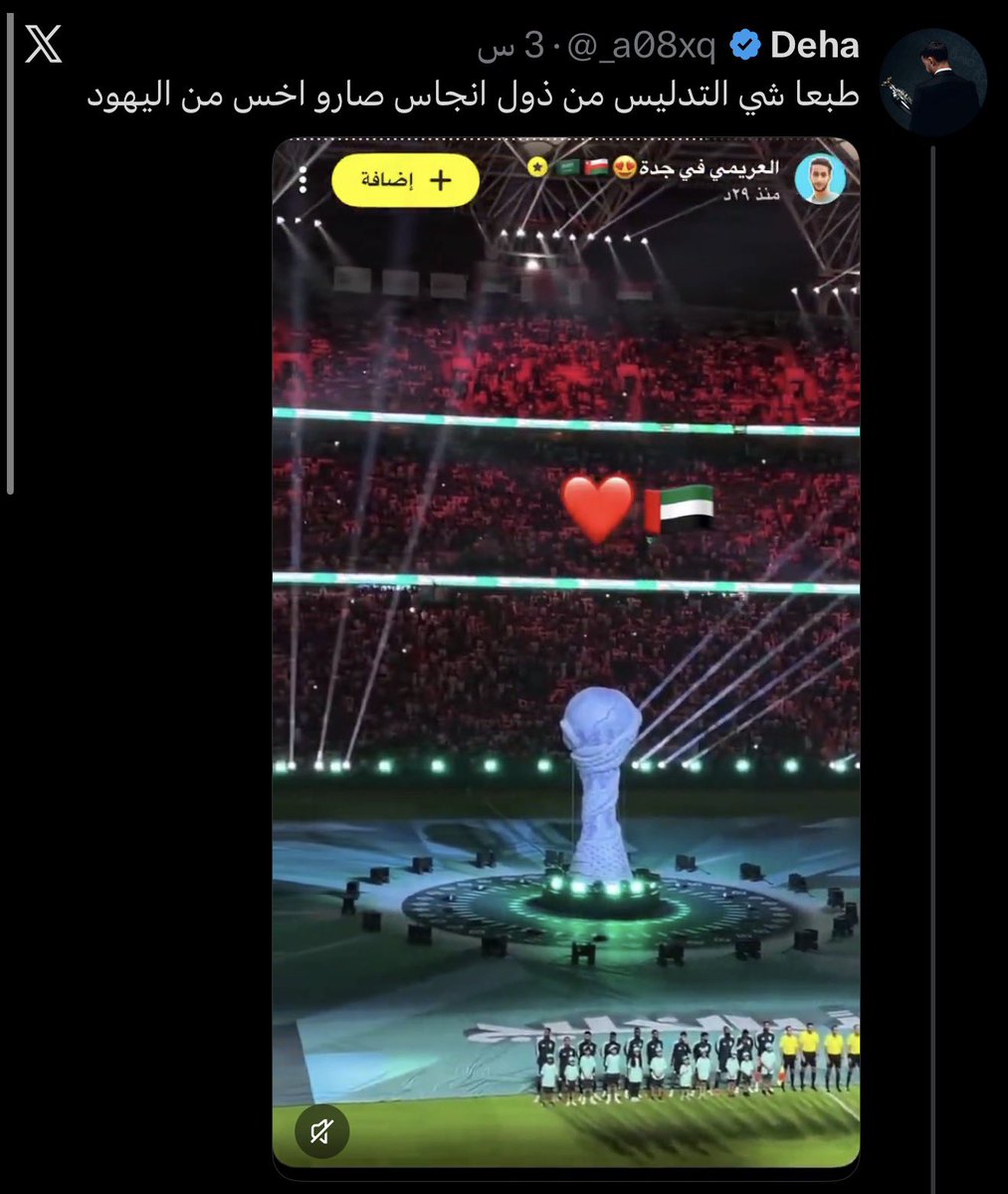 Barca_Alwsl's tweet photo. @ha627974 @_a08xq @SmartMan05 هذا دليل على نجاستك ودناءتك وإنك مو متربي يا نجس ولكن شكرا لك لانك كشفت اللي ينكره صاحب الحساب هذا https://t.co/tGqLdsAUg4