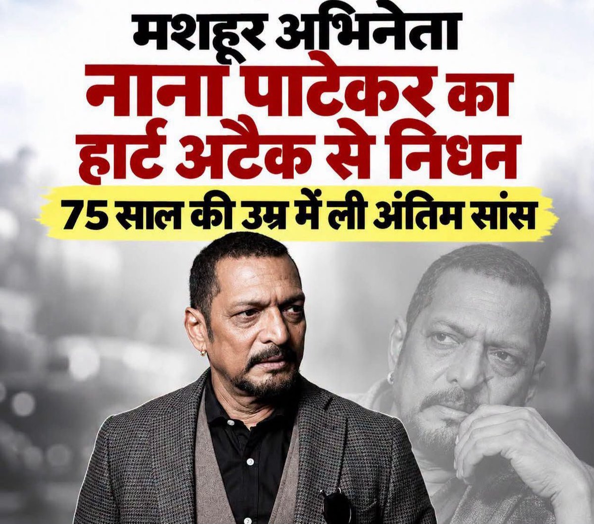 Digital_ashram's tweet photo. https://t.co/NAiiBYsDjB