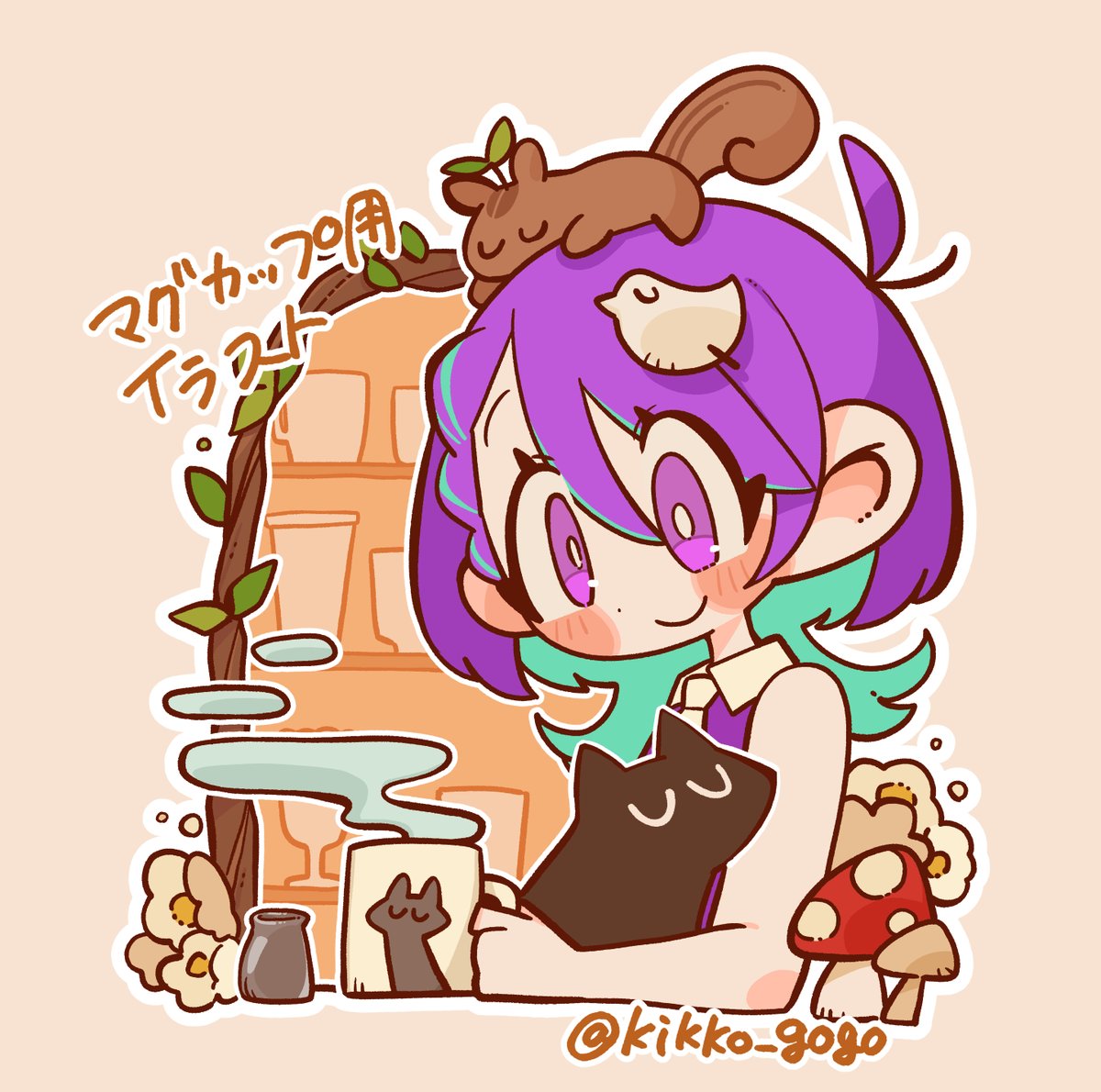 kikko_gogo's tweet photo. マグカップ用のイラスト描けた！！☕ https://t.co/wobvTpLY0k