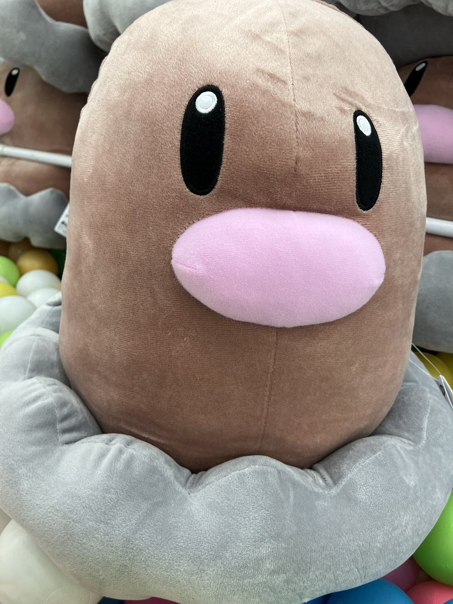 GiGO_D_honjo's tweet photo. 🤎入荷情報🤎

ポケットモンスター　めちゃもふぐっと　カラーセレクションぬいぐるみ　ｂｒｏｗｎ～ディグダ～

入荷しました✨

#ポケモン #GiGO #GiGOMEGAドン・キホーテUNY本庄 https://t.co/WYXodbzu8F