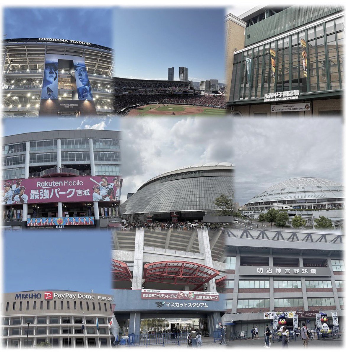 carp__kosuke2's tweet photo. 2026年 シーズン終わりました。

70試合  31勝 37敗 2分

来年も全国駆け巡って 優勝の景色見たいです。

また来年。 https://t.co/PGfTFZ7kHO