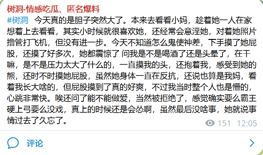 pihao2025's tweet photo. https://t.co/0tMEnlCwqU