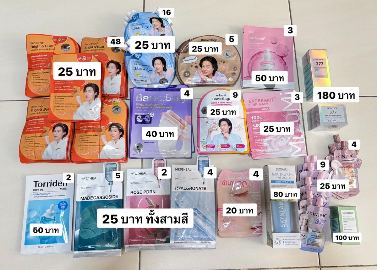 pnoor_'s tweet photo. WTS จำนวนมุมบนขวา ยอด 250 ส่งฟรีค่า

🚗 นัดรับ BTS สยาม or งานenchanted fest
#BANOBAGIxBILLKIN #BanobagiThailand  #SKINTIFIC #SKINTIFICTH #banobagi 
#SKINTIFICXBillkinPP #skynlab #torriden 
#ตลาดนัดบิวกิ้นพีพี #mizumi #mediheal https://t.co/CR8QhKcll5