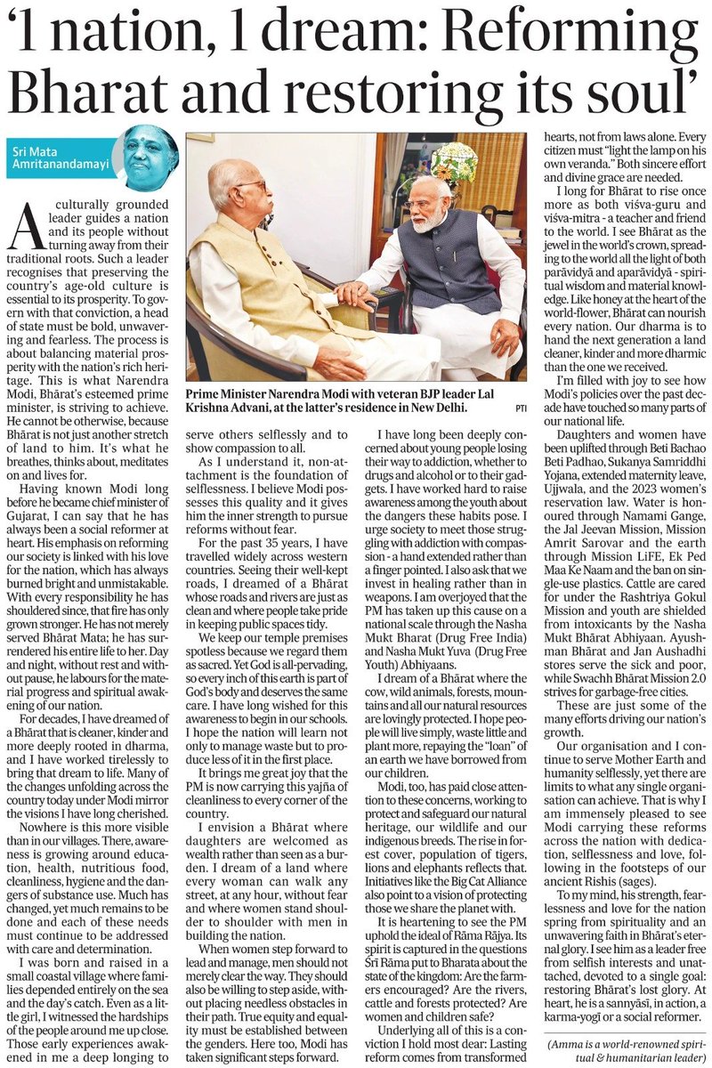 PMOIndia's tweet photo. Sri Mata Amritanandamayi Ji reflects on PM @narendramodi's vision of a prosperous Bharat while preserving its cultural heritage.

She highlights his focus on social reform, cleanliness, women's empowerment, youth and the environment, along with efforts in education, health and sanitation.

Do read!