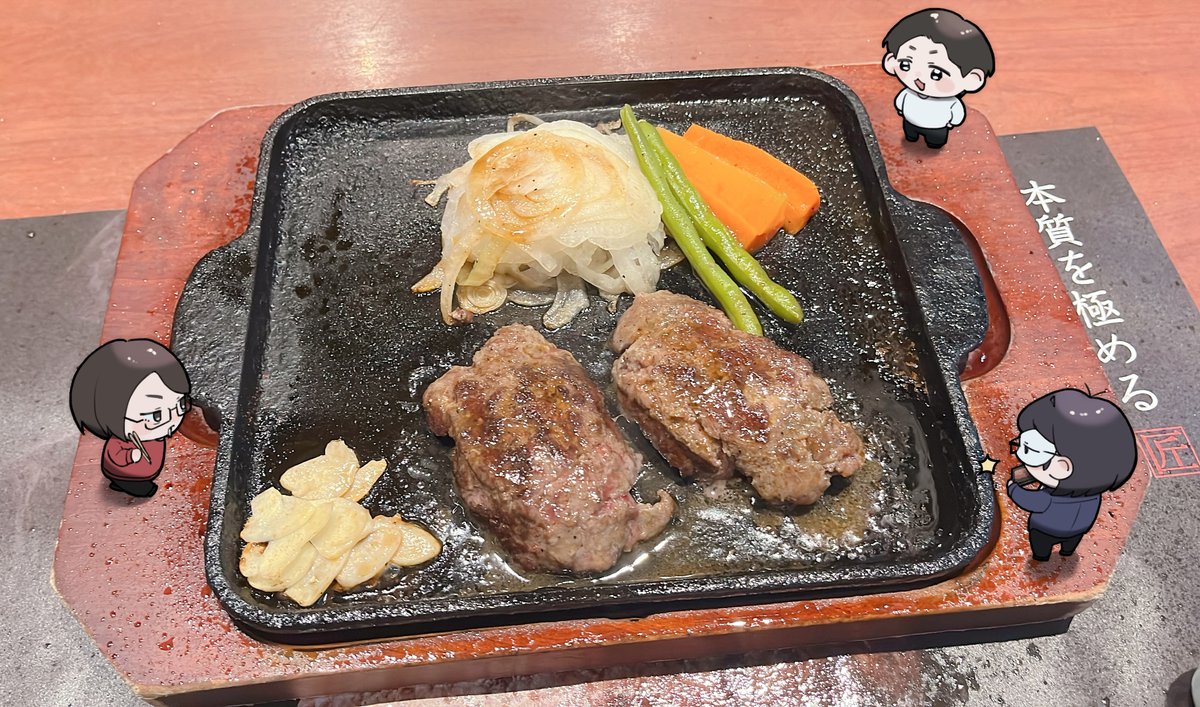 fuwafuwano_kani's tweet photo. 先日、念願のﾍ~ｹの郷へ行ってきた…✌🏻 https://t.co/ndgHCWMRpT