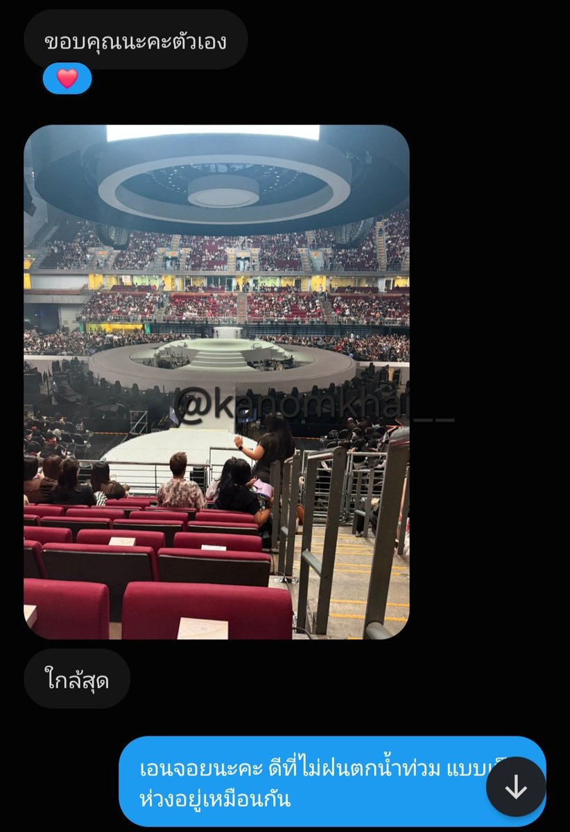 kanomkhai__'s tweet photo. ชื่นใจลูกค้าแชร์โมเม้นท์ที่นั่งและบรรยากาศ ขอให้เอนจอยกันทุกคนนะค้า #ขนมไข่รับกดบัตร #ขนมไข่รีวิว https://t.co/7lXVEBMtzt