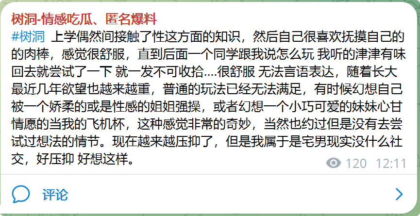 pihao2025's tweet photo. https://t.co/mVWoK1X0gl