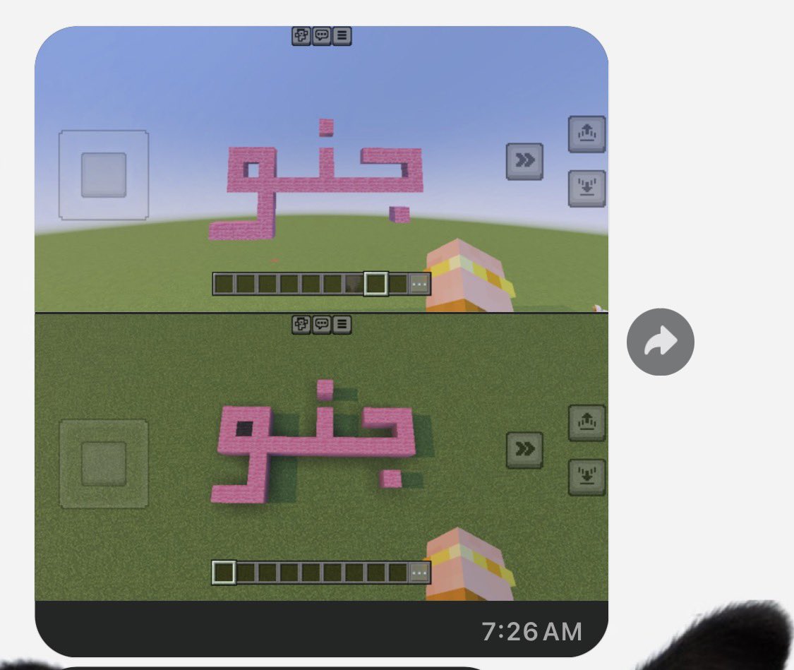 kei390pie's tweet photo. #ScreenShots https://t.co/xp81PRuUgh